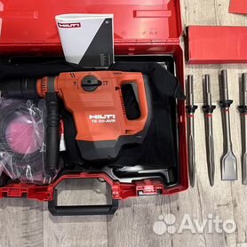 Hilti te 50 on sale for sale