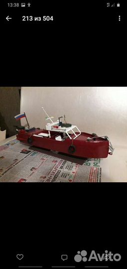 Катер сувенирный