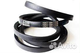 Ремни клиновые B(Б) -2360. гостовские