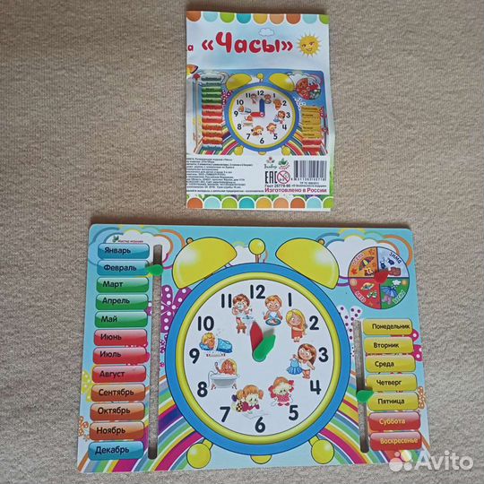 Развивающие игрушки деревянные. Пазлы, кубики