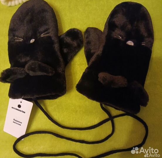 Варежки зимние