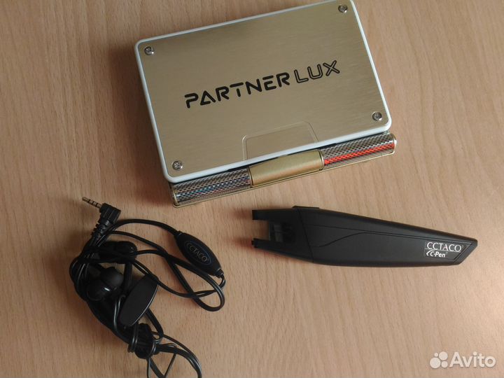 Электронный переводчик-планшет