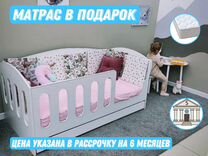 Детская кровать от производителя