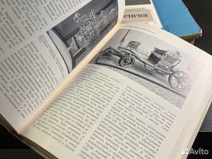 Книга эрмитаж