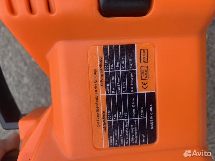 Набор автомобилиста 3 в 1 домкрат компрессор гайко