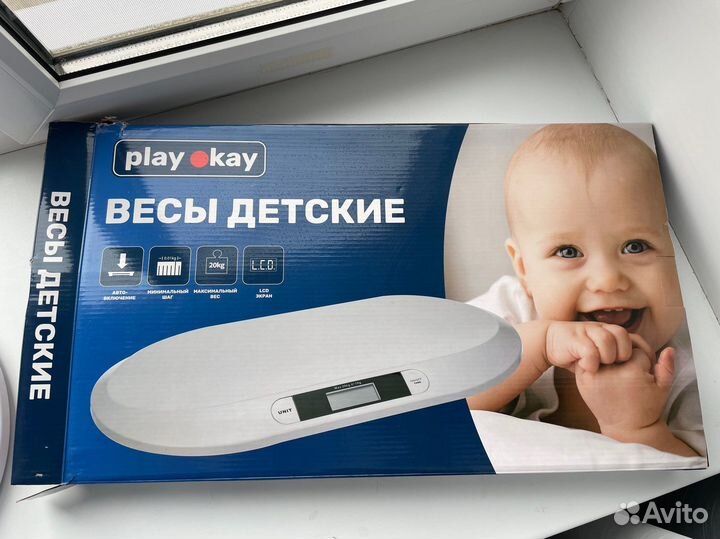 Детские весы для новорожденных