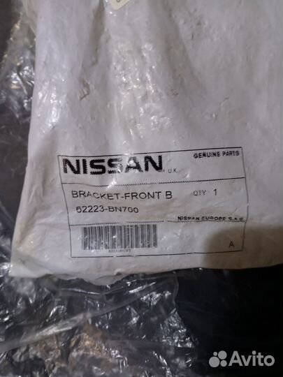 Кронштейн бампера Nissan almera n16