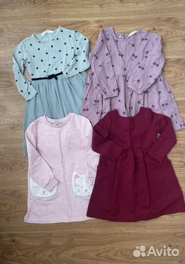 Вещи пакетом на рост 92-98