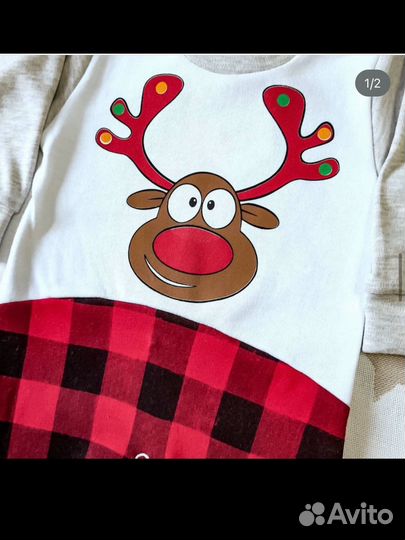 Костюм новогодний