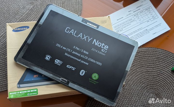 Samsung galaxy note 10.1