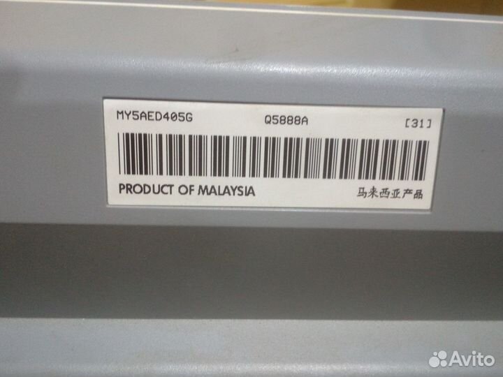 HP PSC 1500 All-in-One Series