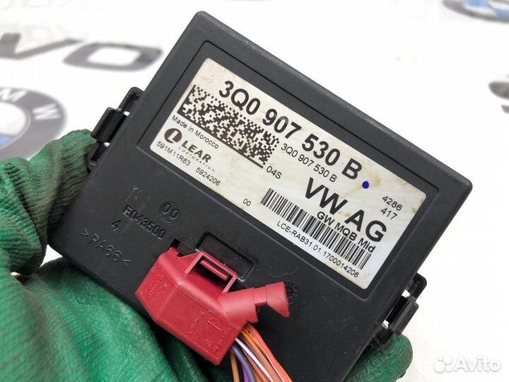 Блок Gateway Гейтвей Skoda Octavia A7 (5E) 1.6
