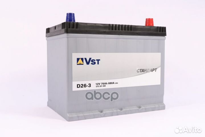 575301068 аккумуляторная батарея 6ст-75 75Ah 6