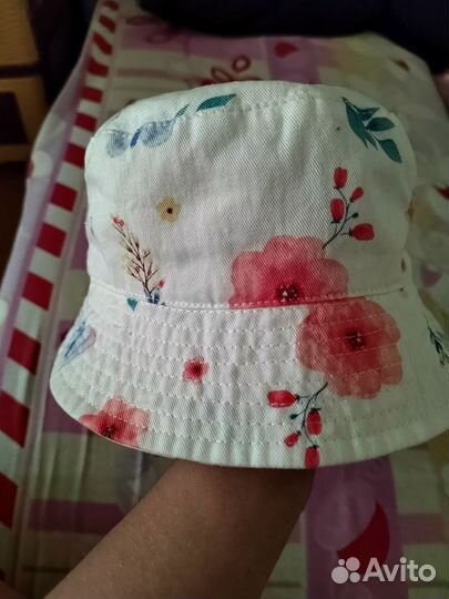 Детская одежда