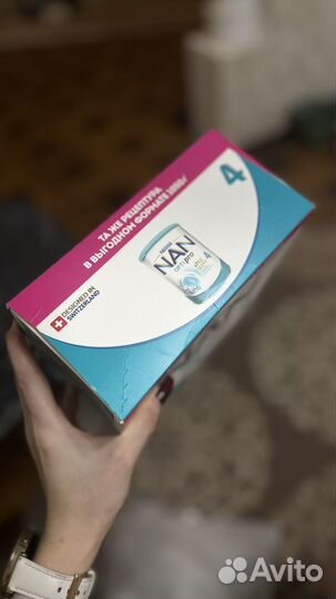 Детская смесь нан 4