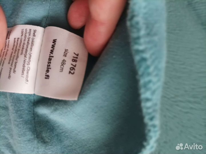 Балаклава Lassie