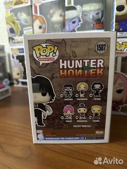 Funko pop Chrollo Lucifer hunter x hunter