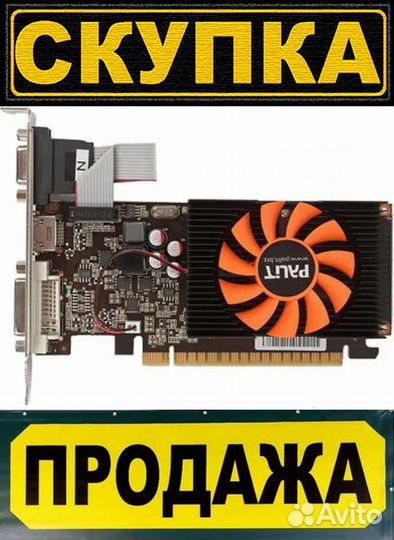 Видеокарты hdmi игры GeForce GT 440 и др. / Radeon