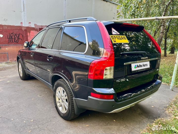 Volvo XC90 2.5 AT, 2008, 385 000 км