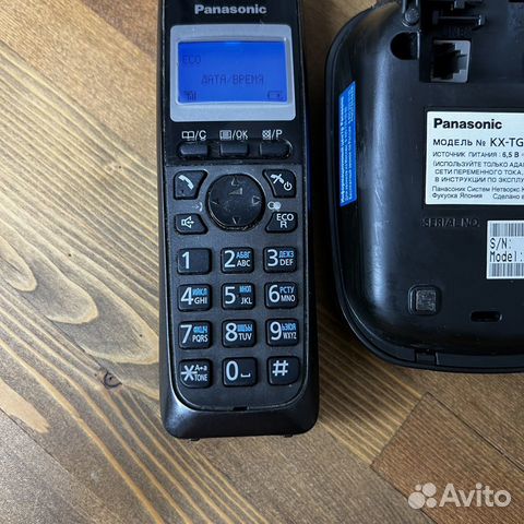 Радиотелефон Panasonic KX-TG2511RU dect объявление продам