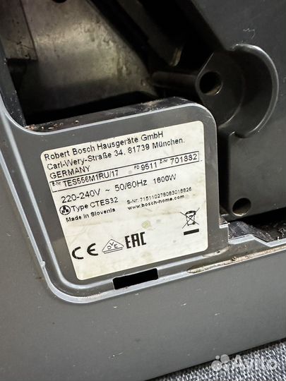 Кофе машина Bosh verocuppuccino 600 one touch