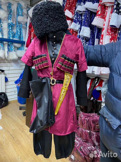 Национальная одежда для девочек и мальчиков