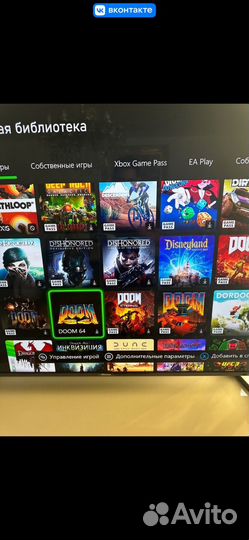 Игровая приставка xbox one s