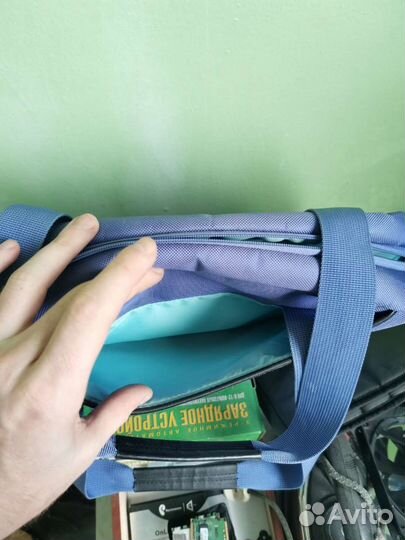 Сумка для ноутбука