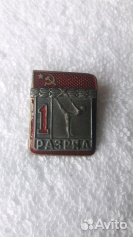 Нагрудный знак