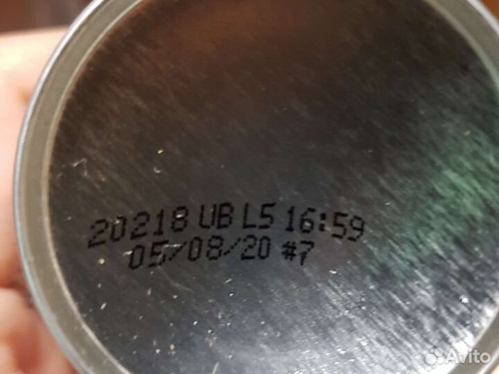 Смазка wd 40 - 50 мл