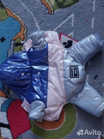 Курточка для собаки