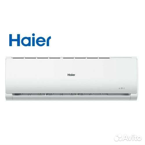 Сплит-система Haier HSU-18HPL103/R3