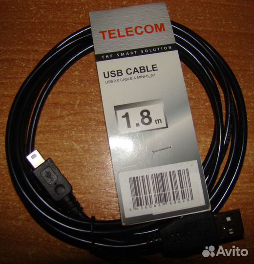 USB 2.0 A - mini USB 5 pin