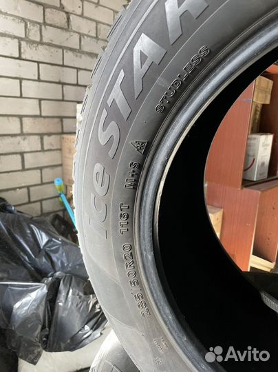 Landsail Ice Star IS36 285/50 R20