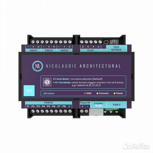 Устройство управления светом Nicolaudie Group dina