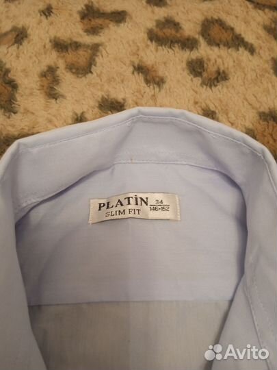 Рубашка школьная