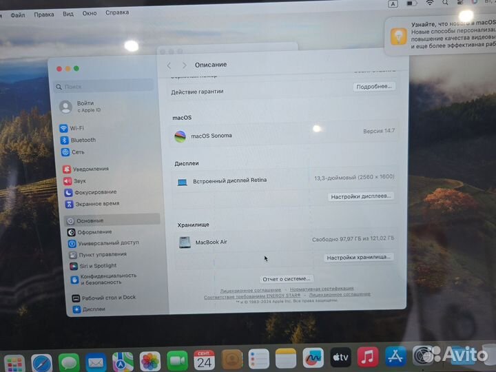 Apple macbook air 13 2018 16/128gb