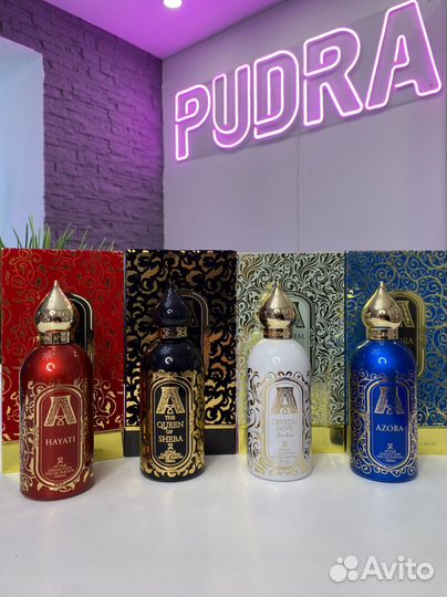 Духи на распив