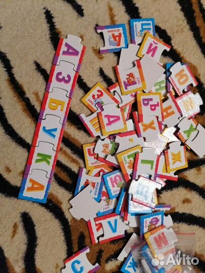 Алфавит словарик