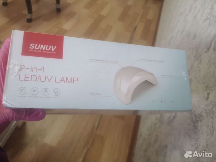 Лампа для маникюра