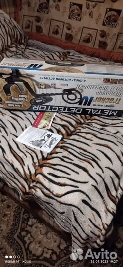 Металлоискатель новый