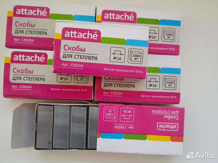 Скобы для степлера