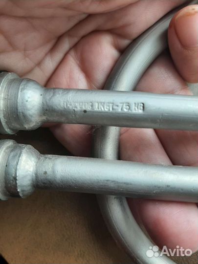 Тэн для чайника