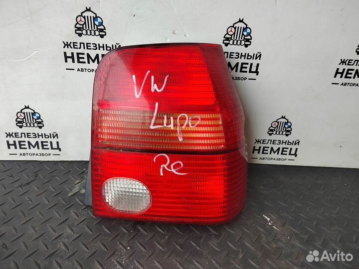 Фонарь задний Volkswagen Lupo