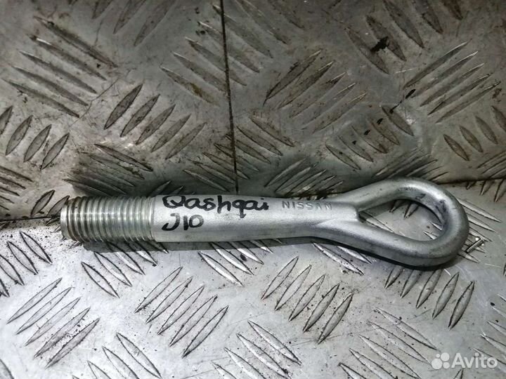 Крюк буксировочный Nissan Qashqai J10