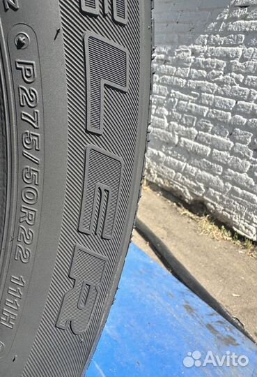 Bridgestone Dueler H/T 684II 275/50 R22 111H