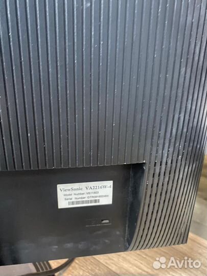 Компьютерный монитор