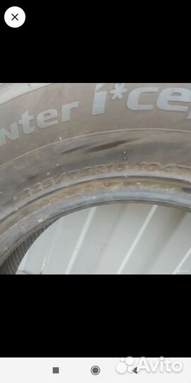 Hankook Winter I'Cept IZ2 225/75 R16 104T