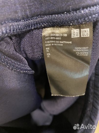 Ультраэластичные спортивные штаны Uniqlo 