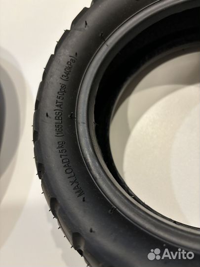 Покрышка новая 8.5х3.0 kugoo G2 PRO для самоката